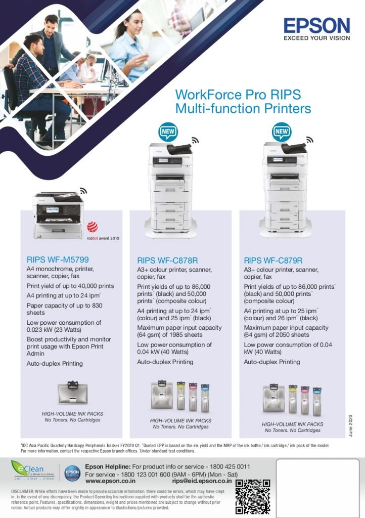 Work force pro rips multifunction printers by epson 2