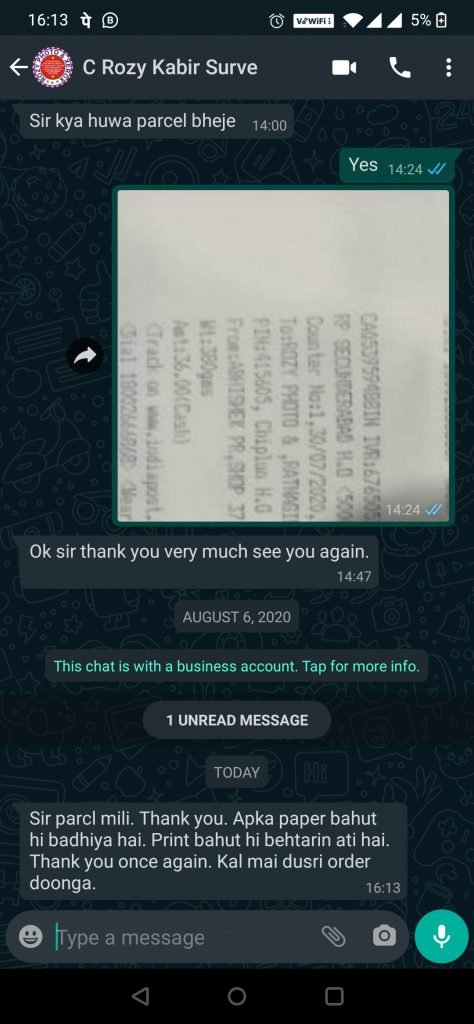 customer client reviews for abhishek products sk graphics 12